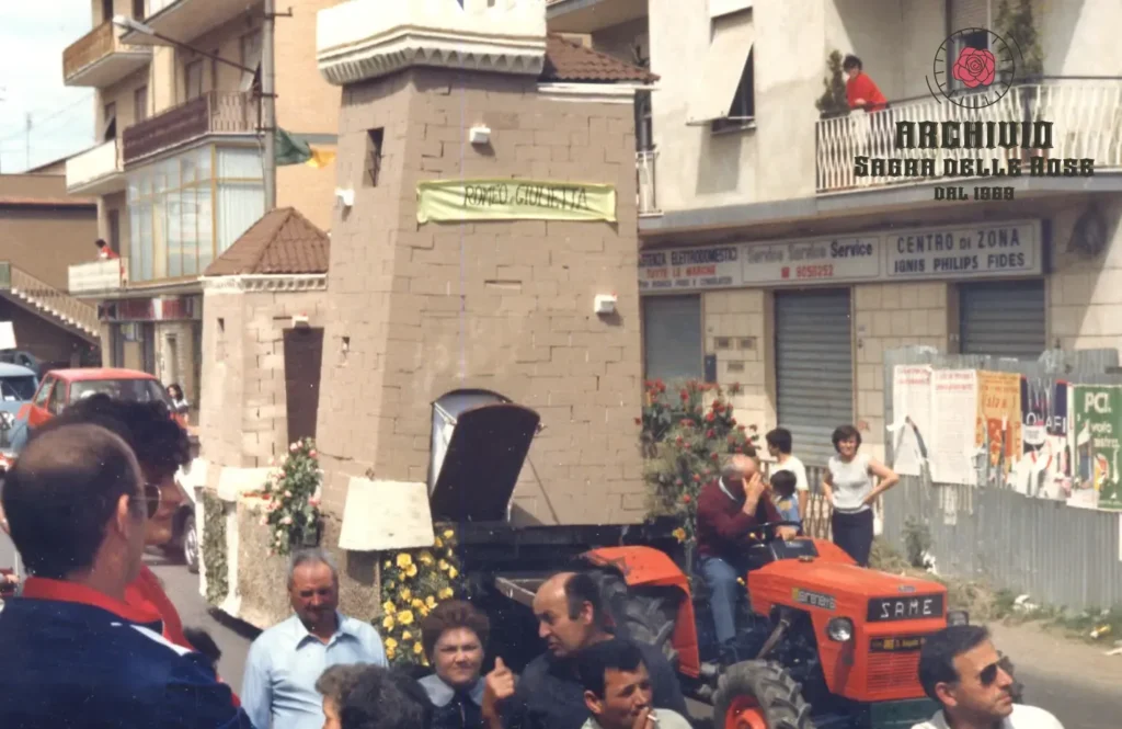 1985 VITELLI